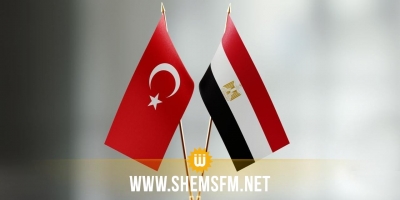 تركيا ومصر: إجتماع 'مخابراتي' وتوجه نحو تبادل السفراء خلال الأشهر المقبلة