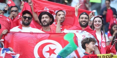مونديال قطر 2022:  تونس -  فرنسا اليوم على الساعة 16:00 