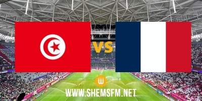 Qatar 2022: où voir le match Tunisie - France?