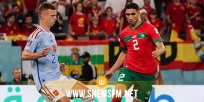 مونديال 2022: المنتخب المغربي إلى ربع النهائي