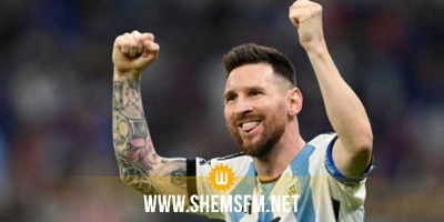 الأرجنتين يفوز بكأس العالم