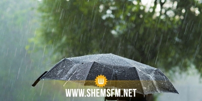 INM : Températures en baisse et des chutes de pluies à partir de cet après-midi 