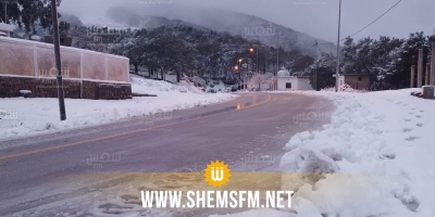 INM: Importantes quantités de neige enregistrées dans la délégation d’Ain Drahem