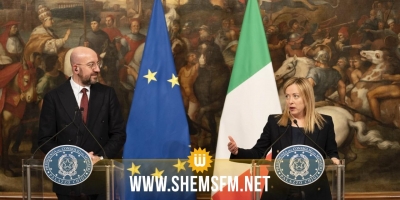 المجلس الأوروبي: مستعدّون لحماية حدود إيطاليا من الهجرة غير النظامية
