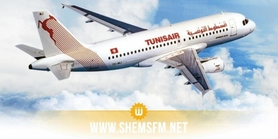 Tunisair: Hausse de 42% du nombre de passagers en janvier 2023