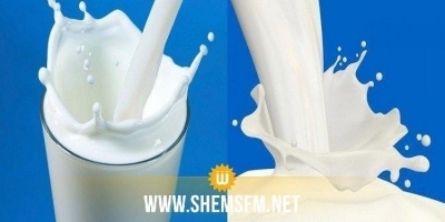 النفيضة: حجز 4320 لتر من الحليب المدعم تعمد صاحبها الاتجار بها بطرق غير قانونية