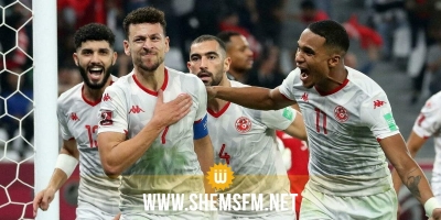  المنتخب التونسي يتأهل  لنهائيات  كأس إفريقيا 