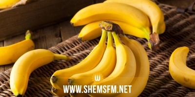 القصرين : حجز أكثر من 2 أطنان من مادة الموز بعد مداهمة مخزن تبريد