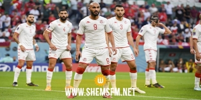Classement FIFA: La Tunisie a gagné deux places 
