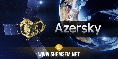 انقطاع الاتصال بالقمر الصناعي الأذربيجاني لاستشعار الأرض عن بعد
