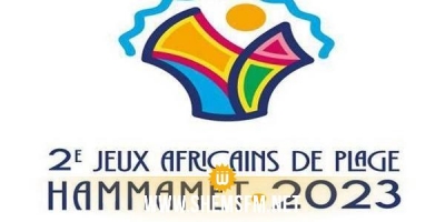 الالعاب الافريقية الشاطئية ( الحمامات 2023): 53 بلدا و 16 اختصاصا رياضيا و30 منافسة فرعية