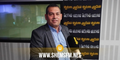 صالح هديدر: 'يوجد سد منيع ضد قطاع الصيد البحري ونعمل بالتهديد مع وزارة الفلاحة في الجهات''