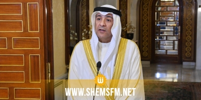  الأمين العام لمجلس التعاون الخليجي: 'وقعنا مذكرة تفاهم مع الخارجية التونسية ستعود بالفائدةعلى التونسيين'