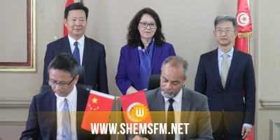 توقيع اتفاقية تعاون بين تونس والصين لاستكمال الأبحاث الأثرية الخاصة بالموقع الأثري ببن عروس