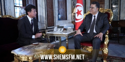 سفير اليابان يؤكّد عزم بلاده مواصلة دعم الجهود التنموية بتونس
