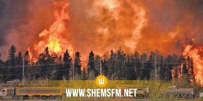 كندا: حرائق الغابات تهدد البنية التحتية الأساسية والدخان يغطي سماء مدن أمريكية