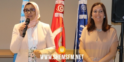 مديرة المرصد الوطني للهجرة: تونس حريصة على احترام التزاماتها الدولية بخصوص مبادئ حقوق الإنسان