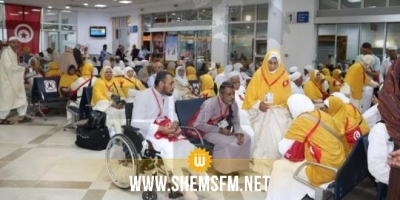 على متنها 250 حاجّا وحاجة : انطلاق أول رحلة من مطار صفاقس-طينة الدولي نحو البقاع المقدسة