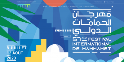 Le programme de la 57ème édition du Festival international de Hammamet
