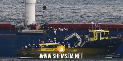 Turquie: une explosion dans un port fait au moins 9 blessés