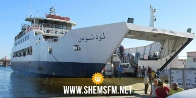 Trafic des bacs entre Sfax et Kerkennah interrompu à cause d’un sit-in