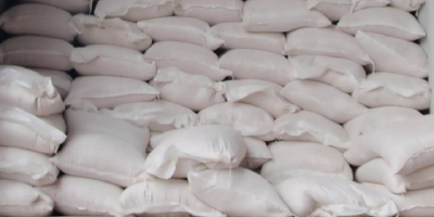 بنزرت: حجز 53 قنطارا من الفارينة المدعمة وتسليط عقوبات إدارية ضد اصحاب مخبزتين بغار الملح