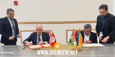 تونس وبوليفيا توقعان إتفاقية لإرساء مشاورات سياسية دورية بين البلدين