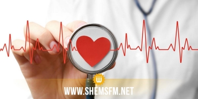 دراسة لجمعية أمراض القلب والشرايين تفضي إلى وجود فوارق في الصحة والعلاج بين المرأة والرجل