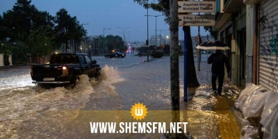 فيضانات وحظر للتجول... العاصفة 'إلياس' تضرب اليونان