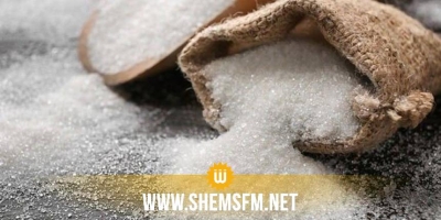    حجز  2150 كغ من مادة السكر غير معروضة للبيع من قبل شركة تجارة بالجملة في فوسانة