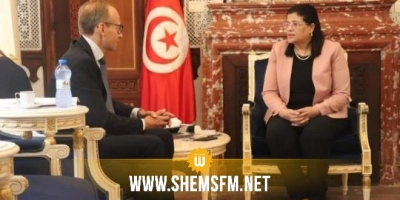 البنك الأوروبي للاستثمار يؤكد مواصلة مساندة تونس في تنفيذ برامج التعاون المشتركة