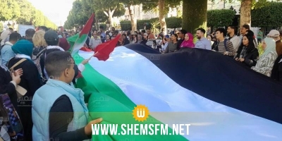 L'UGTT appelle à une participation massive à la marche de soutien à la résistance en Palestine