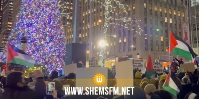  احتجاجات تأييدا لفلـ.ـسطيـ،ـ،ـن بالتزامن مع إضاءة شجرة الميلاد في نيويورك