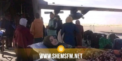 طائرة عسكرية تحط بتونس محملة ب39 فلسطينيا بينهم 29 جريحا من قطاع غــ...زة