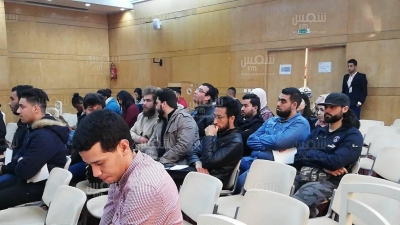  Journées scientifiques JS EPS'19 organisées par l'Ecole Polytechnique de Sousse
