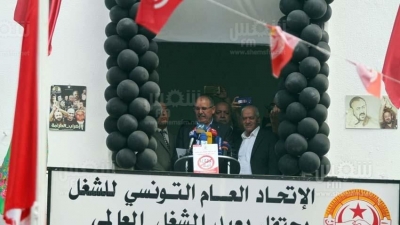 الاتحاد العام التونسي للشغل يحتفل بعيد العمال ( صور..صالح الحبيبي) 