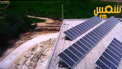 Africa Solar: Le photovoltaïque ne représentera plus un secret pour vous