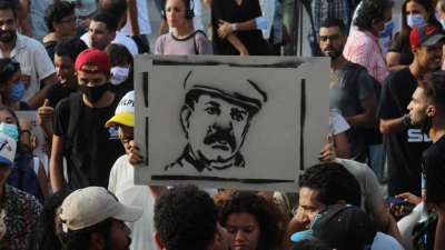 حركة "ماناش مسلمين/ات": وقفة احتجاجية للمطالبة بكشف حقيقة الاغتيالات السياسية (صور صالح الحبيبي)