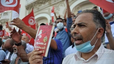 شارع الحبيب بورقيبة: وقفة احتجاجية ضد قيس سعيد 