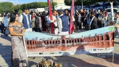 القيروان: انطلاق فعاليات مهرجان المولد النبوي الشريف