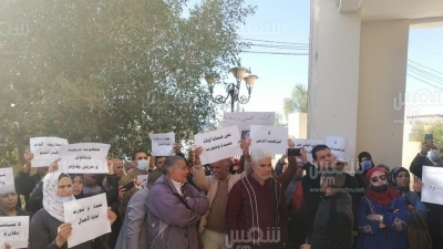 Les professeurs à Gafsa protestent devant la délégation régionale de l'éducation