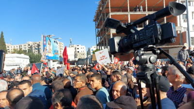 باردو: تحرك احتجاجي رفضا لقرارات رئيس الجمهورية