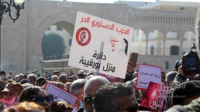  أمام رئاسة الحكومة القصبة : وقفة احتجاجية للحزب الدستوري الحر