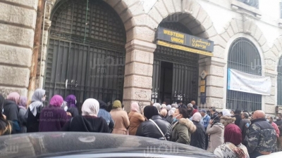 تونس العاصمة: اكتضاض كبير أمام مكاتب البريد 