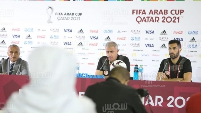 كأس العرب فيفا 2021: الندوة الصحفية للمدرب الوطني منذر الكبير(صور مختار هميمة)