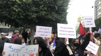 صور من المسيرة الوطنية ضد التقـتيل والعنف المسلَط على النسـاء