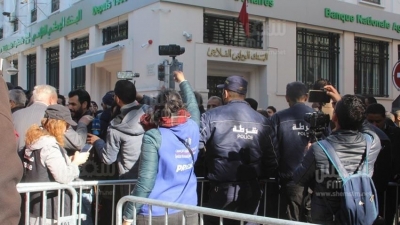 شارع الحبيب بورقيبة: أنصار التيار والجمهوري والتكتل يحتجون ضد قرارات قيس سعيّد (صور صالح الحبيبي)