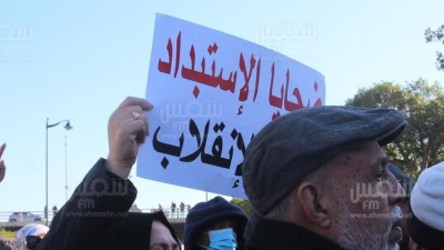شارع الحبيب بورقيبة: أنصار حركة النهضة يحتجون ضد 'الإنقلاب' (صور صالح الحبيبي)