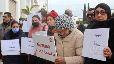 امام ''الهايكا'': وقفة إحتجاجية لعدد من صحفيي وعملة قناة نسمة (صور صالح الحبيبي)