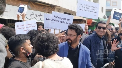 تزامنا مع جلسة محاكمة المتهمين بقتل عمر العبيدي: وقفة احتجاجية لحملة 'تعلم عوم' أمام محكمة بن عروس